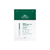 VT Pro Cica Centella Asiatica Tiger Ampoule Mask 5pcs