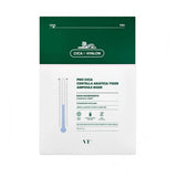VT Pro Cica Centella Asiatica Tiger Ampoule Mask 5pcs
