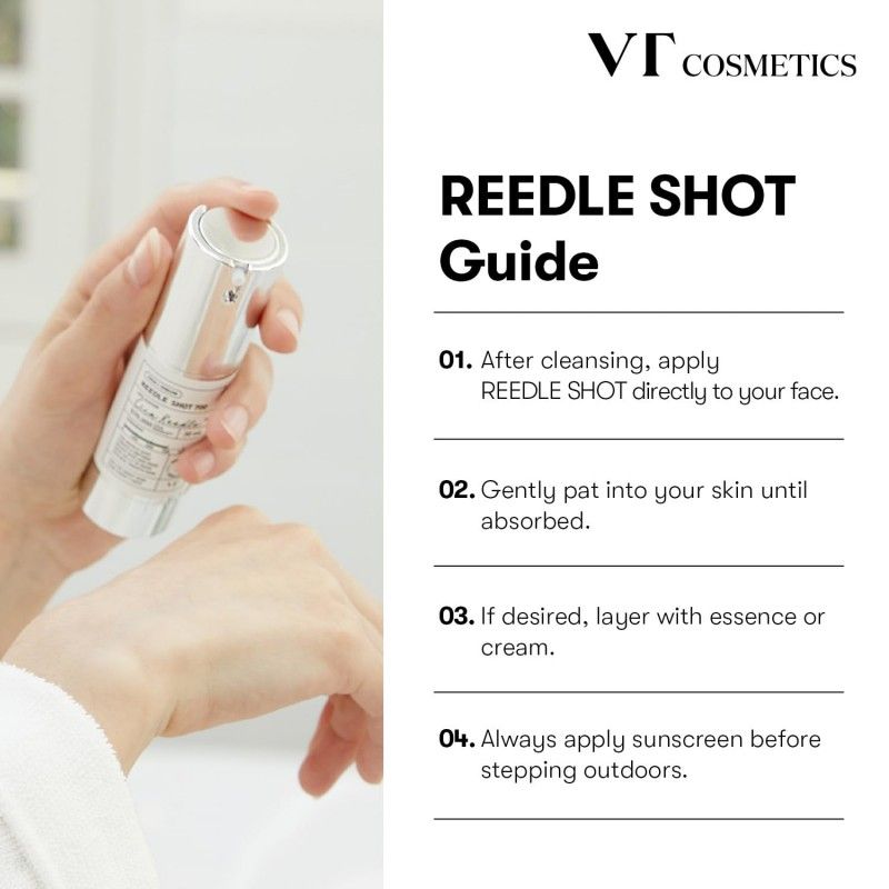 VT薇缔微针精华液保湿滋养修复 50ml