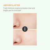 JM Solution奢VC香橙面膜美白滋养补水保湿新版 1片