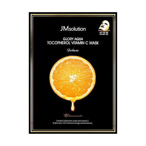 JM Solution维C提亮面膜补水保湿修护 10片