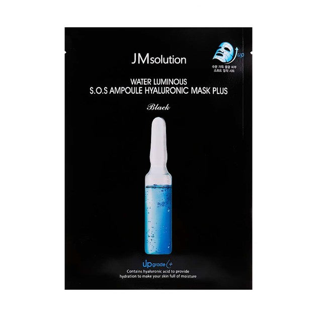 JM Solution针剂急救补水面膜保湿修复 1片
