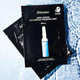 JM Solution针剂急救补水面膜深层补水保湿 10片
