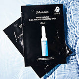JM Solution急救补水玻尿酸面膜保湿修复 10片

