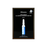 JM Solution急救补水玻尿酸面膜保湿修复 10片
