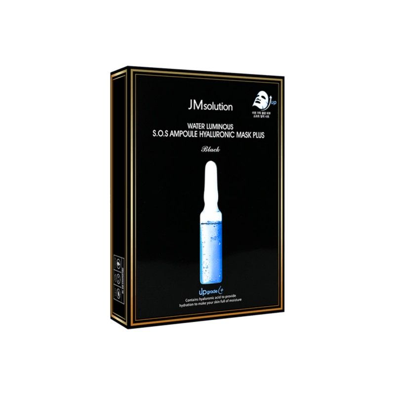 JM Solution急救补水玻尿酸面膜保湿修复 10片
