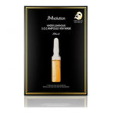 JM Solution急救安瓶面膜补水保湿新版黄色 10片
