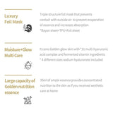 JM Solution黄金赋颜24K金箔面膜保湿提拉 10片