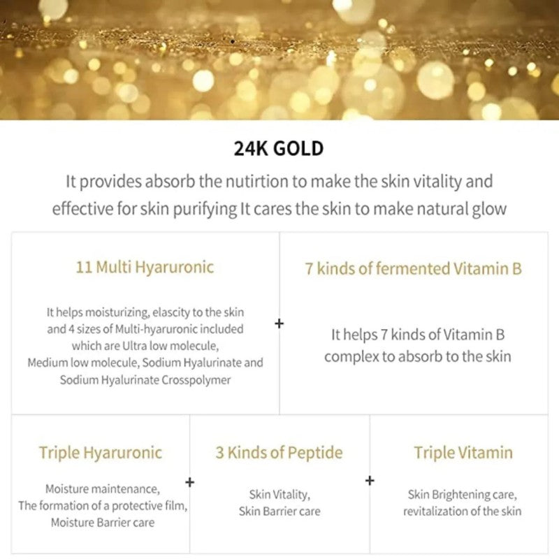 JM Solution黄金赋颜24K金箔面膜保湿提拉 10片