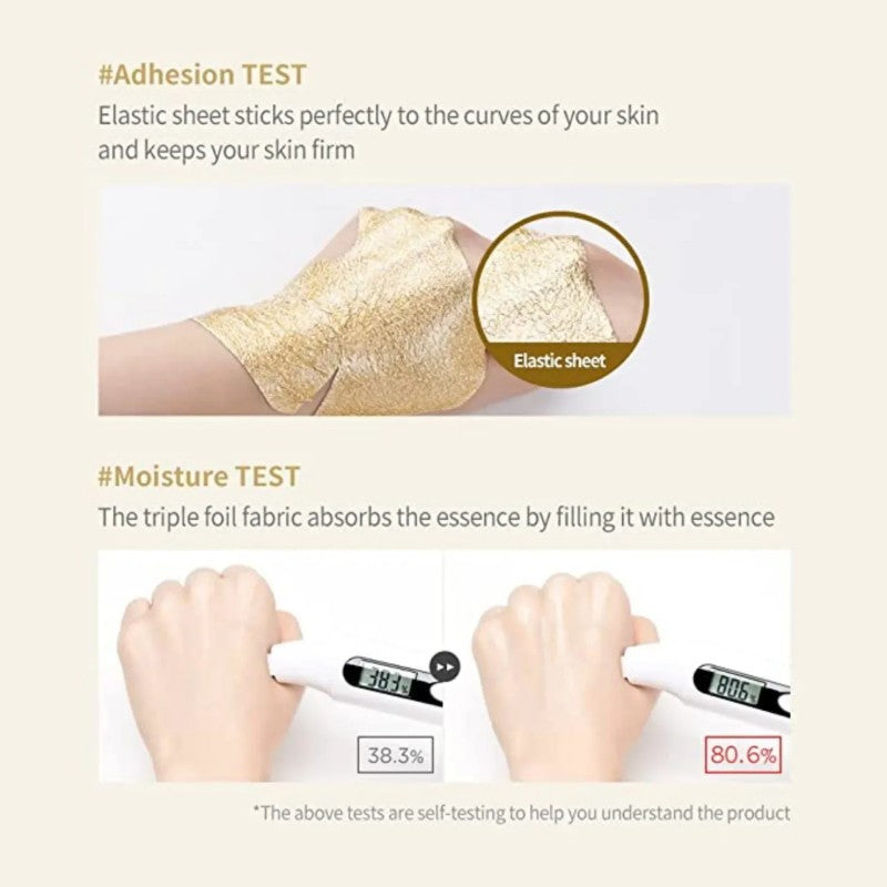 JM Solution黄金赋颜24K金箔面膜保湿提拉 10片