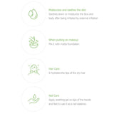 JM Solution天然芦荟舒缓凝胶保湿修复 300ml
