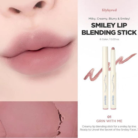 Lilybyred Smiley Lip Blending Stick #01 Grin with Me