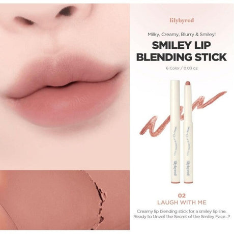 Lilybyred Smiley Lip Blending Stick #02 Laugh with Me
