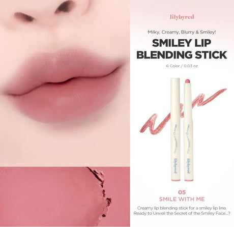 Lilybyred Smiley Lip Blending Stick #05 Smile With Me