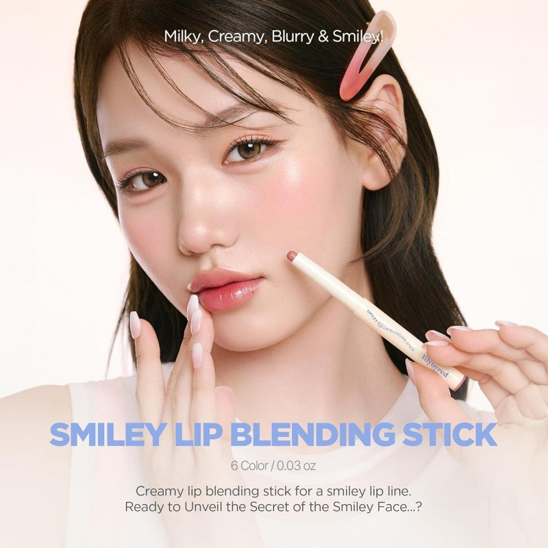 Lilybyred丽丽百乐柔雾唇线笔#02与我同欢