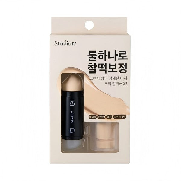 Studio17 Dual Face Blending Stick 1pcs