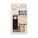 Studio17 Dual Face Blending Stick 1pcs