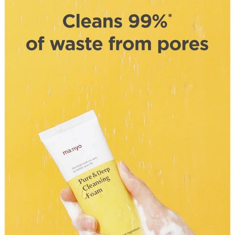 Manyo魔女工厂深层清洁洗面奶控油保湿 100ml