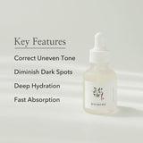 Beauty of Joseon Rice & Alpha-Arbutin Glow Deep Face Serum 30ml