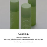Abib Heartleaf Facial Mist Calming Spray 150ml + Refill 150ml