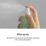 Abib Heartleaf Facial Mist Calming Spray 150ml + Refill 150ml