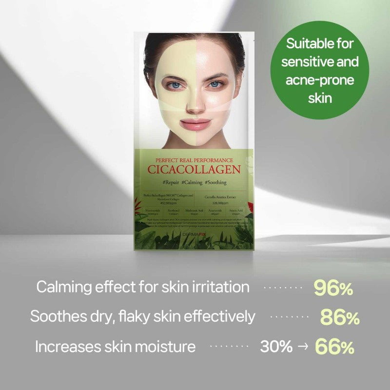 Dermafix积雪草面膜镇定修复绿色 8片
