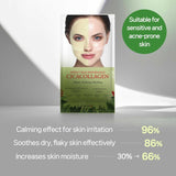 Dermafix积雪草面膜镇定修复绿色 8片
