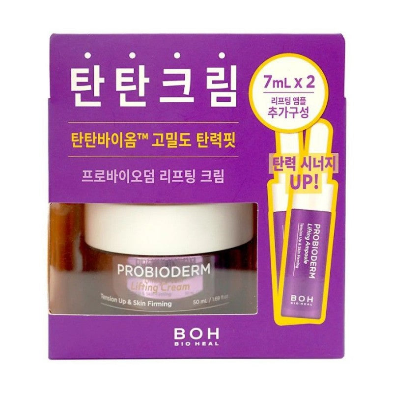 BOH Bioheal Probioderm Lifting Cream 50ml（+ Ampoule 7ml*2）
