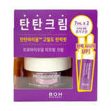 BOH Bioheal Probioderm Lifting Cream 50ml（+ Ampoule 7ml*2）