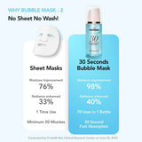 Menokin 30秒快速水润泡泡面膜高保湿 95ml