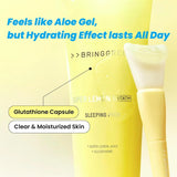 Bring Green超级柠檬睡眠面膜保湿提亮 100ml
