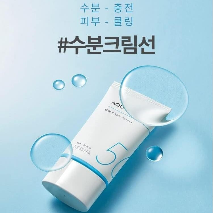 Missha All Around Safe Block Aqua Sun Gel SPF50+/PA+++ 50ml
