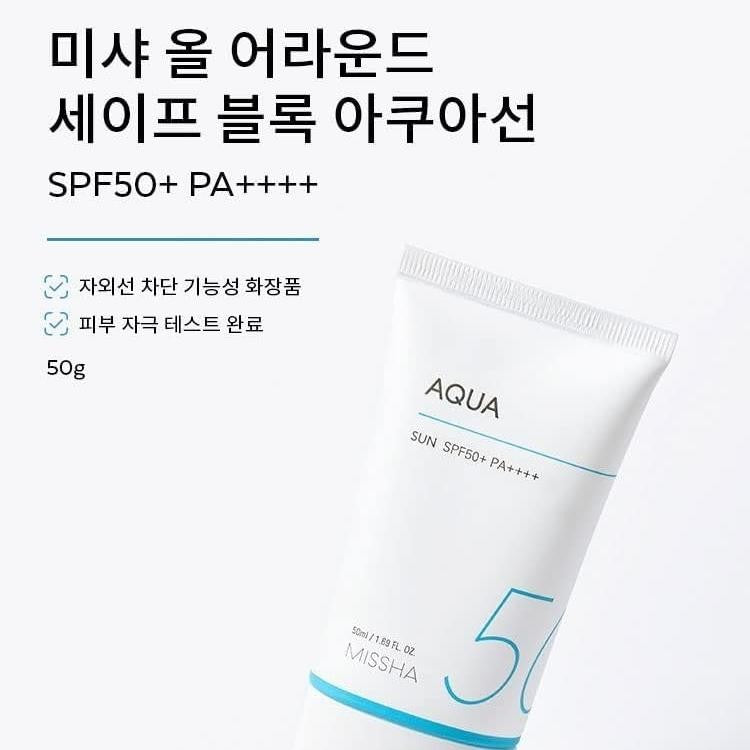 Missha All Around Safe Block Aqua Sun Gel SPF50+/PA+++ 50ml