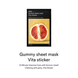 Abib Gummy Sheet Mask Vita Sticker 10pcs