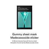 Abib Gummy Sheet Mask Madecassoside Sticker 1pcs