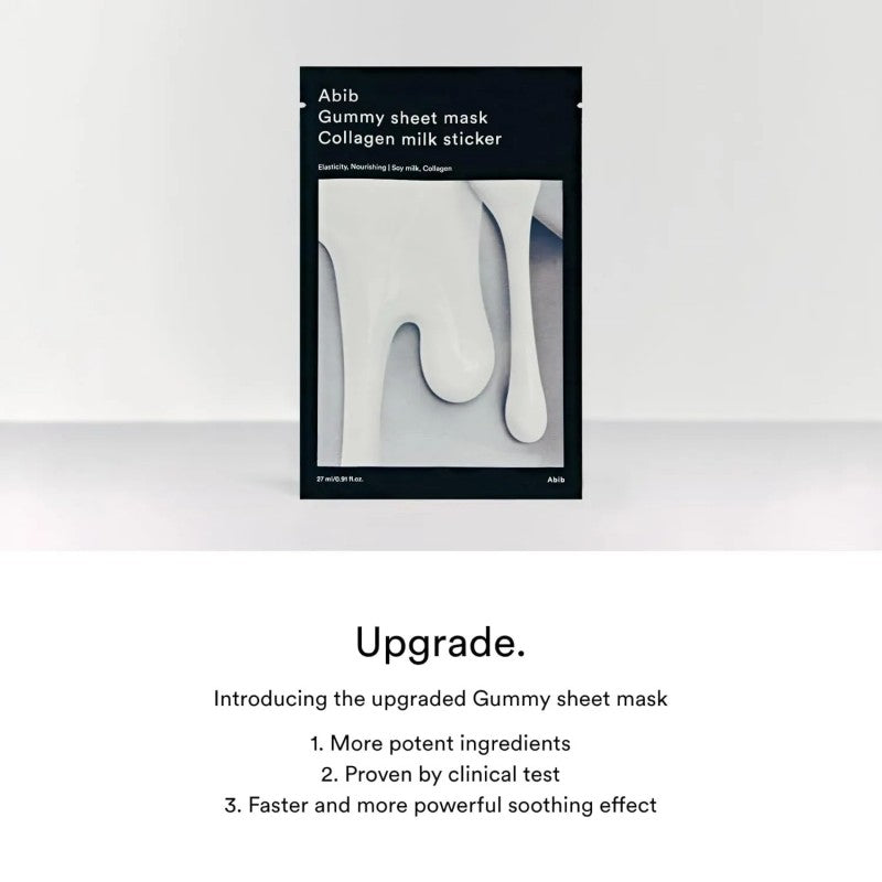 Abib阿彼芙口香糖纯素胶原蛋白牛奶面膜嫩肤美白 10片