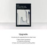 Abib阿彼芙口香糖纯素胶原蛋白牛奶面膜嫩肤美白 10片