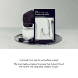 Abib阿彼芙口香糖纯素胶原蛋白牛奶面膜嫩肤美白 10片