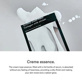 Abib阿彼芙口香糖纯素胶原蛋白牛奶面膜嫩肤美白 10片