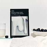 Abib阿彼芙口香糖纯素胶原蛋白牛奶面膜嫩肤美白 10片