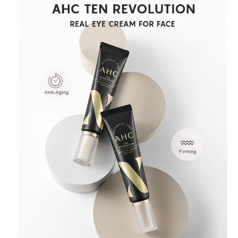 AHC第十代眼霜提拉紧致淡化黑眼圈 30ml