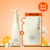 Treecell特丽赛尔日间胶原蛋白防脱洗头水360ml(+替换装360ml)