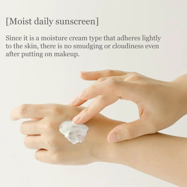 Beauty of Joseon朝鲜美人大米益生菌防晒霜SPF50+ PA++++ 50ml

