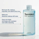 Torriden桃瑞丹玻尿酸卸妆水清洁养肤二合一 400ml