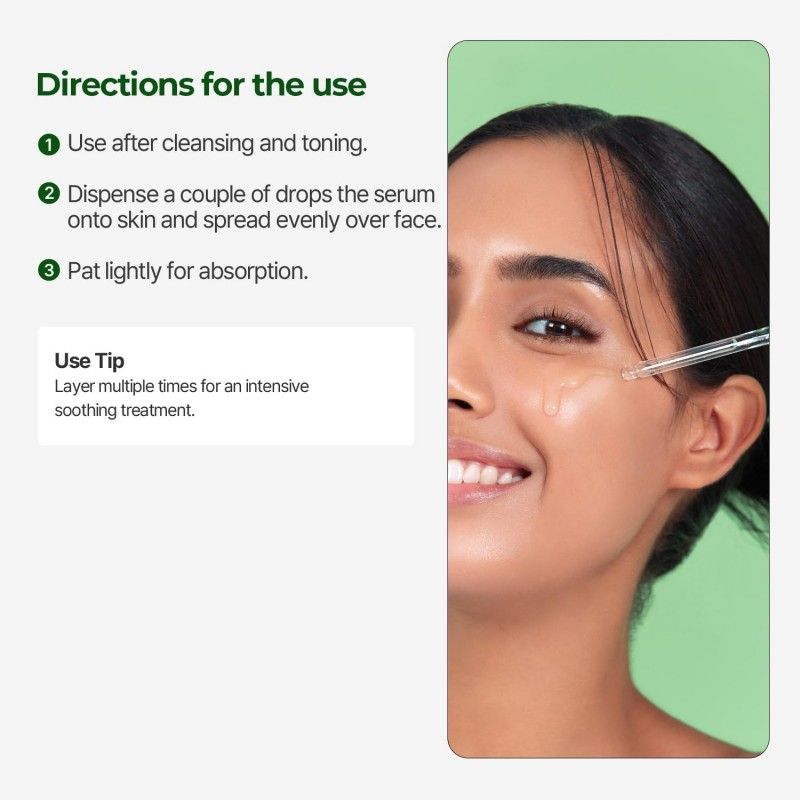 Torriden桃瑞丹积雪草精华液舒缓维稳修护 50ml