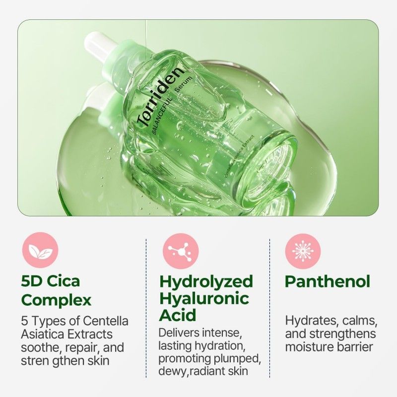 Torriden桃瑞丹积雪草精华液舒缓维稳修护 50ml