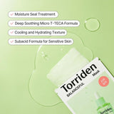 Torriden桃瑞丹积雪草面膜保湿修复平衡 10片