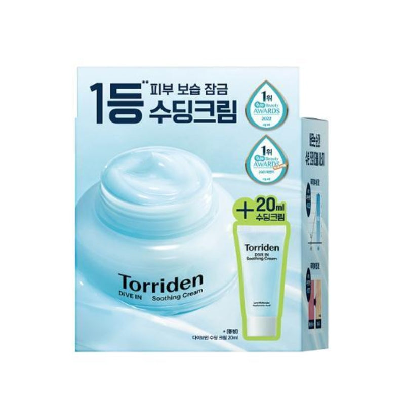Torriden DIVE-IN Low Molecule Hyaluronic Acid Soothing Cream 100ml+20ml