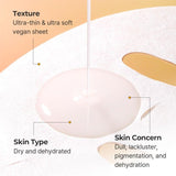 Torriden桃瑞丹维C提亮面膜保湿焕白 10枚