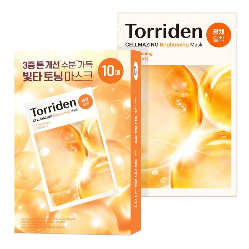 Torriden桃瑞丹维C提亮面膜保湿焕白 10枚